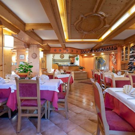 Hotel I Rododendri Валфурва Екстериор снимка