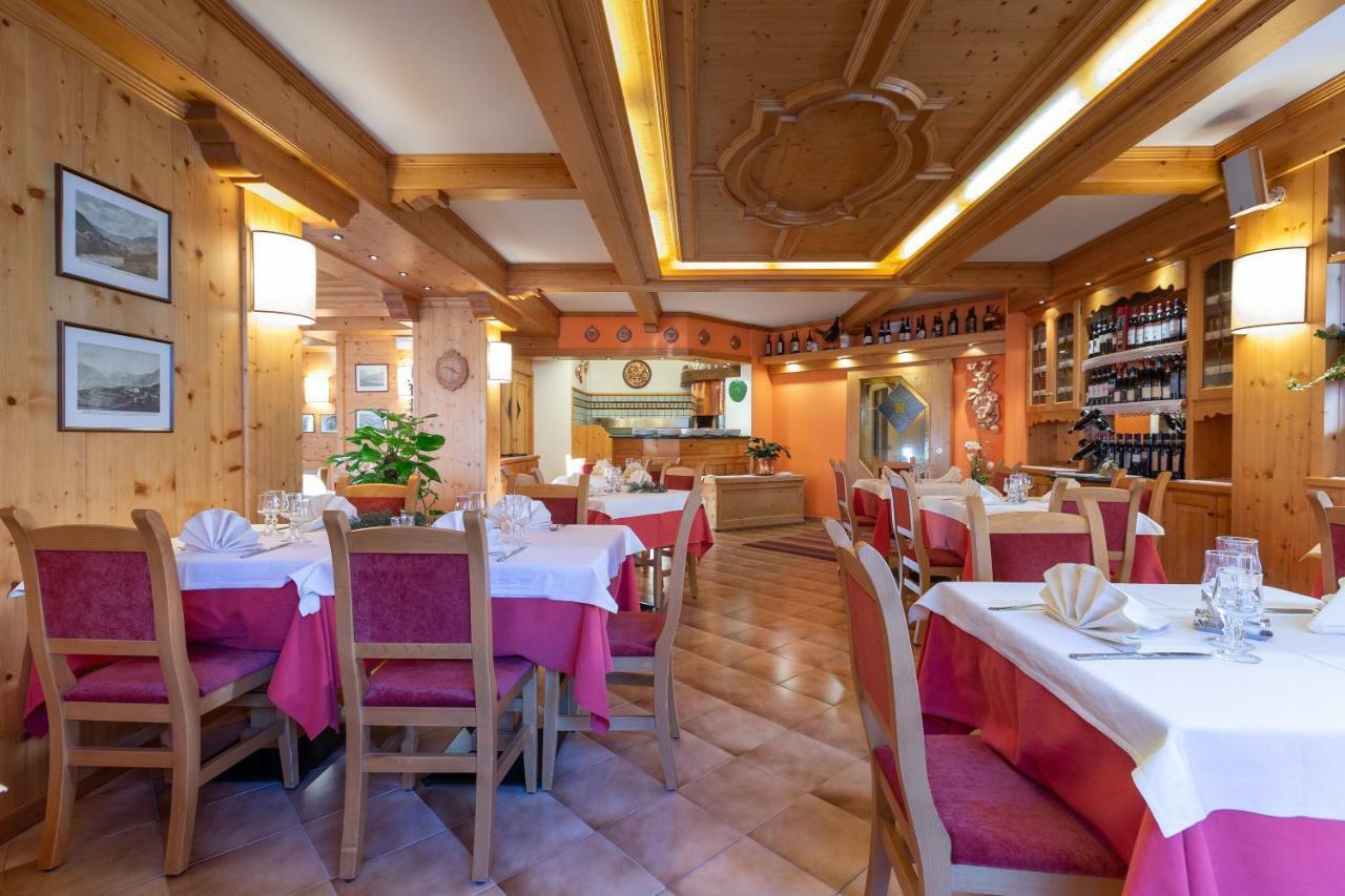 Hotel I Rododendri Валфурва Екстериор снимка